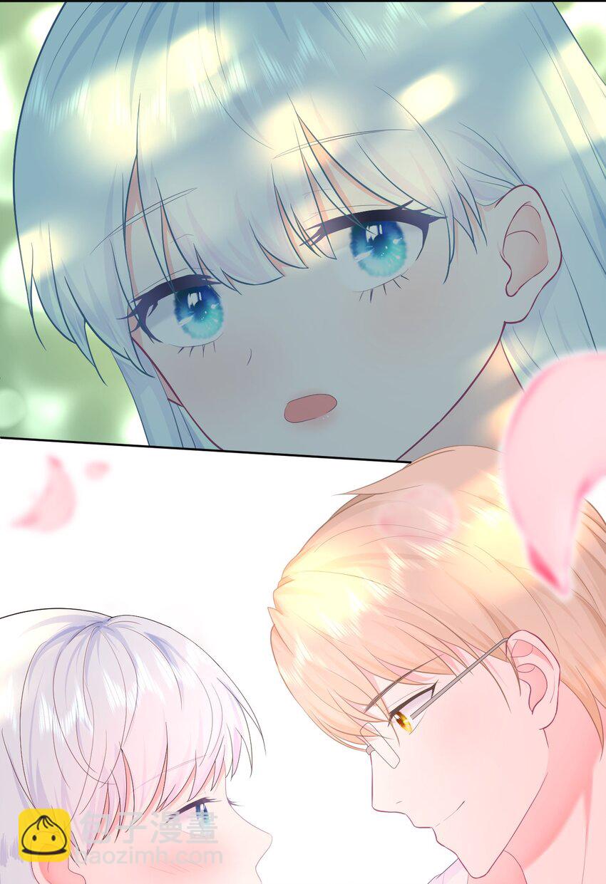 第11话 你的眼睛很好看-第13话