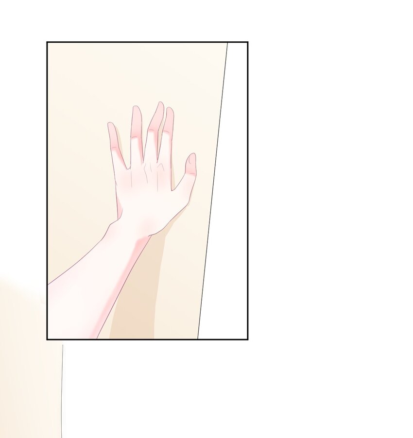 第11话 你的眼睛很好看-第13话