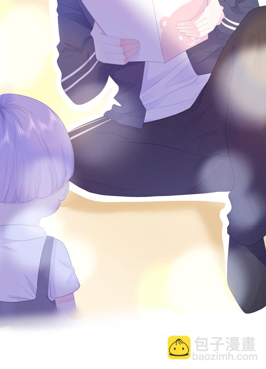 第11话 你的眼睛很好看-第13话