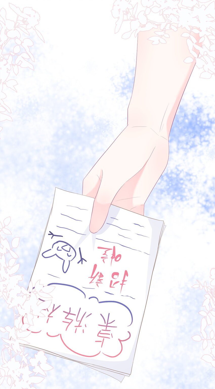 第13话 怎么会突然想到他？-第15话