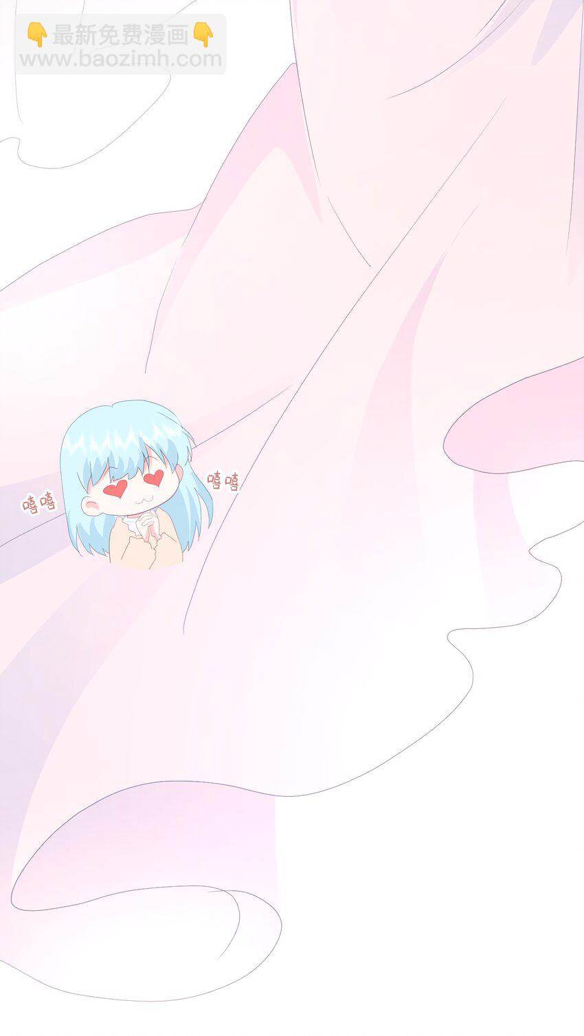 第13话 怎么会突然想到他？-第15话