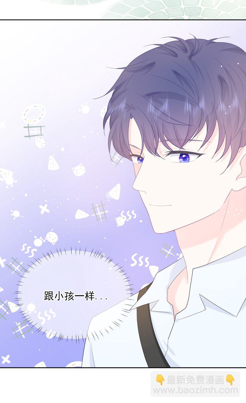 第17话 你喜欢谁？-第19话