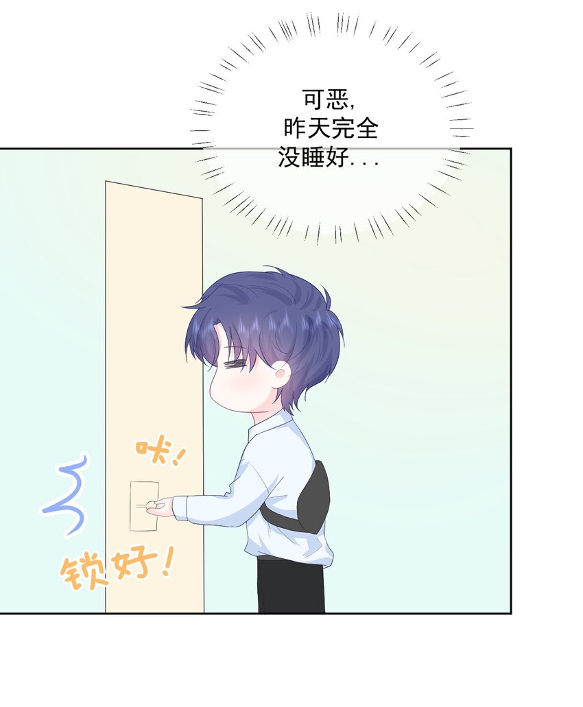 第17话 你喜欢谁？-第19话