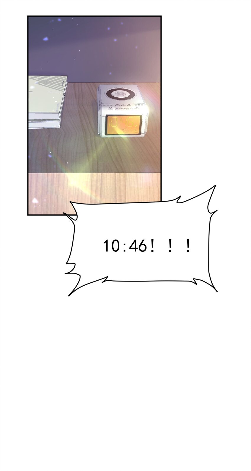 第1话 我的新邻居是我的前世？(1/2)-第3话