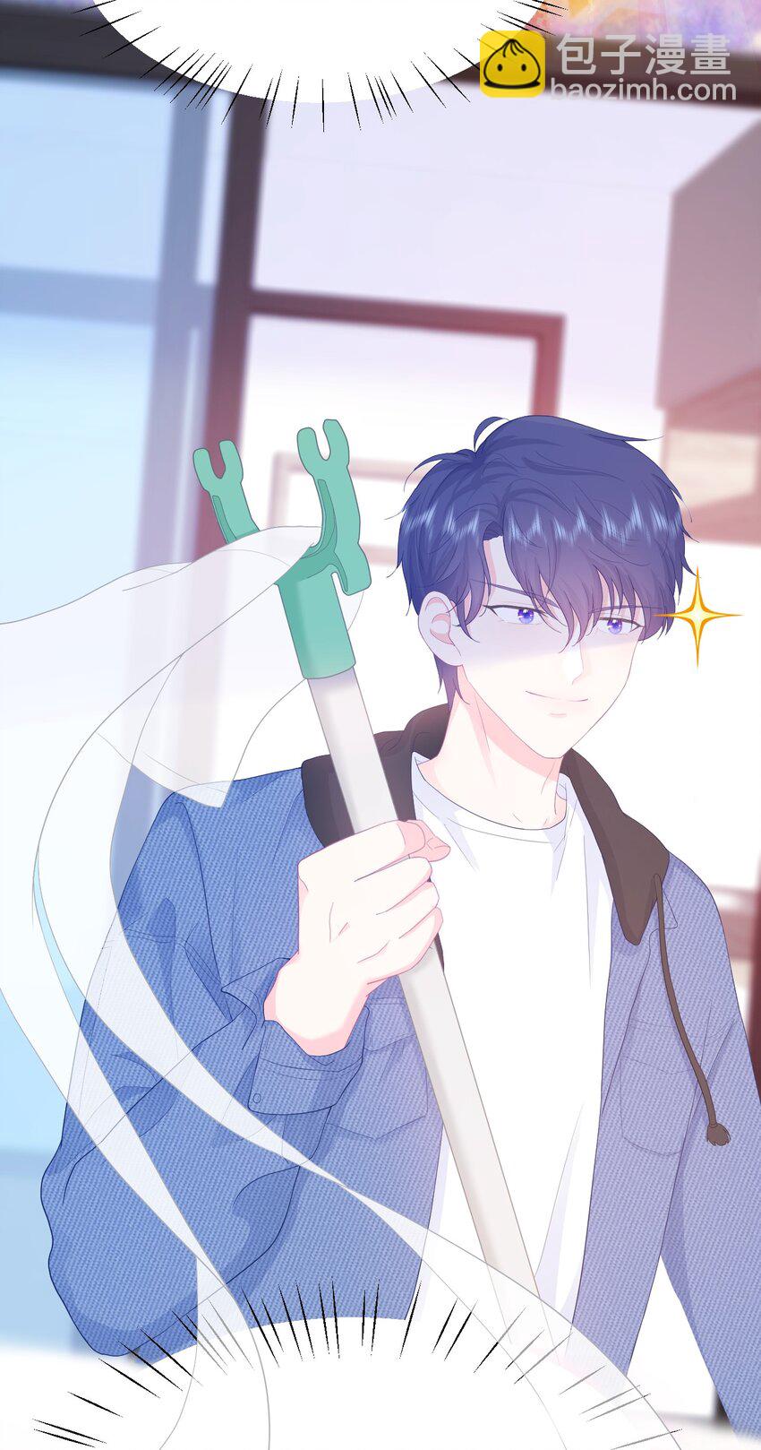 第1话 我的新邻居是我的前世？(1/2)-第3话