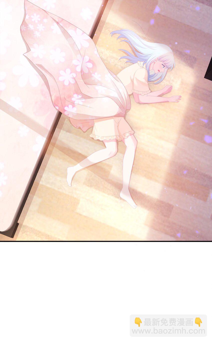 第1话 我的新邻居是我的前世？(1/2)-第3话