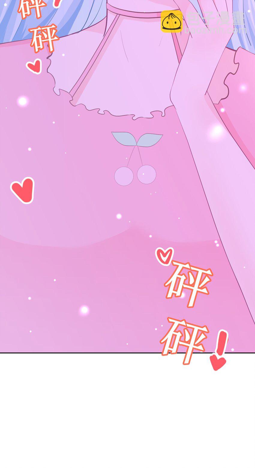 第19话 我觉得你挺可爱的-第21话