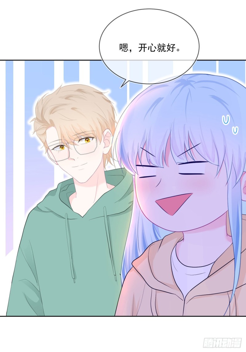 第21话 心虚-第23话