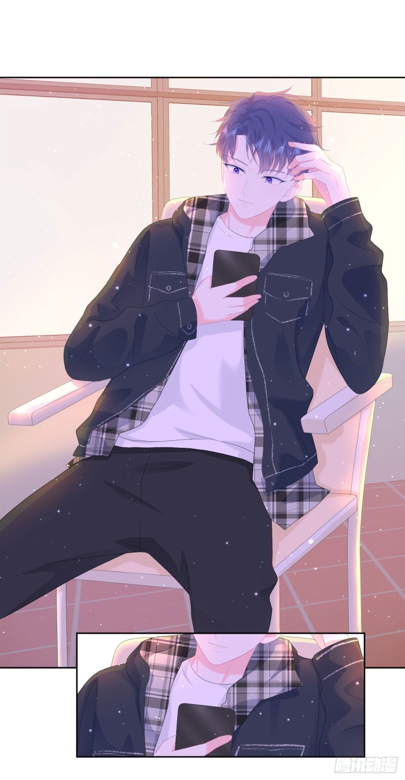 第21话 心虚-第23话