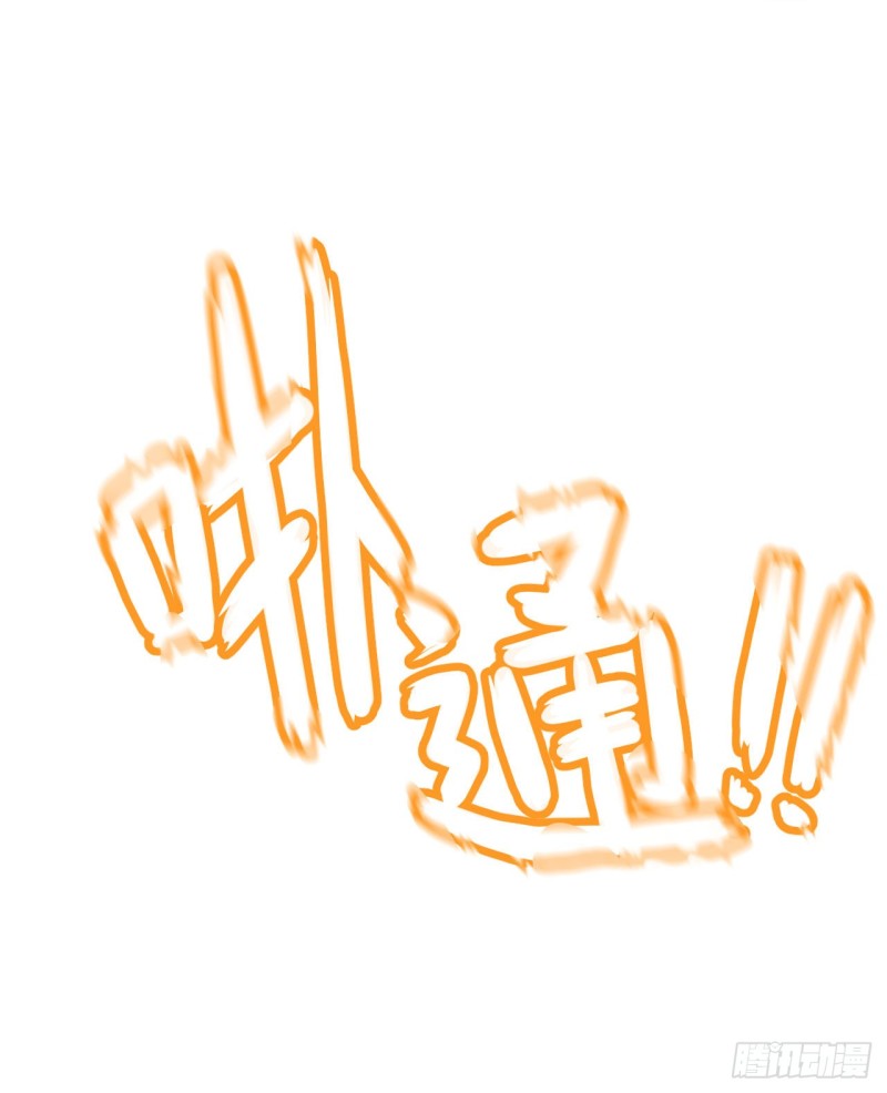 第21话 心虚-第23话