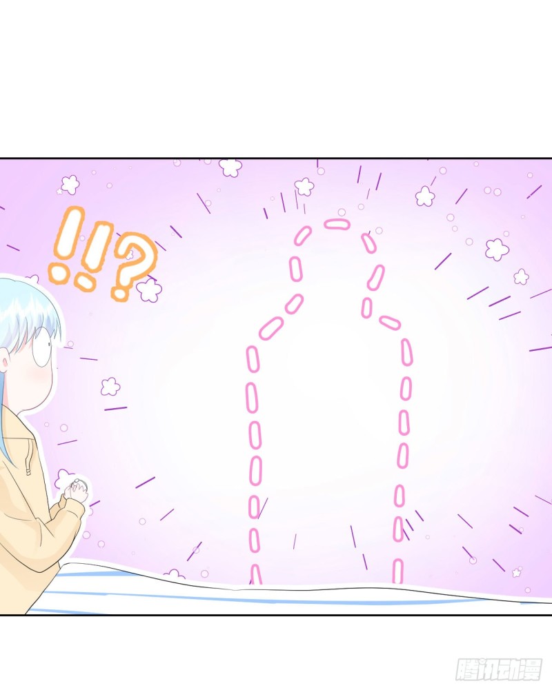 第23话 她和学长是什么关系？-第25话