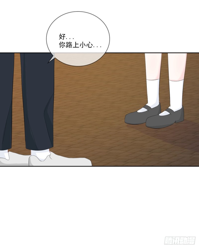 第23话 她和学长是什么关系？-第25话