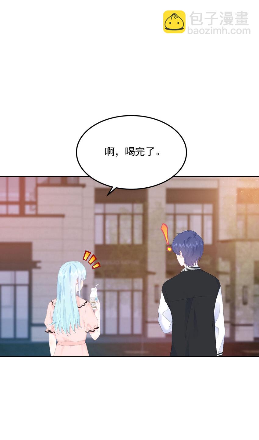 第5话 是我想多了么？-第7话