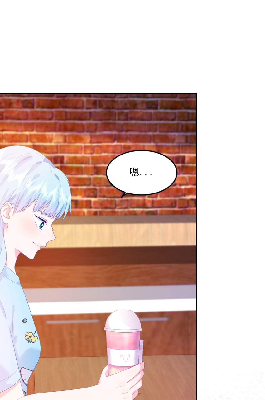 第7话 我需要找个男人谈恋爱-第9话