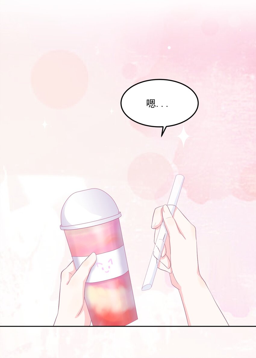 第7话 我需要找个男人谈恋爱-第9话