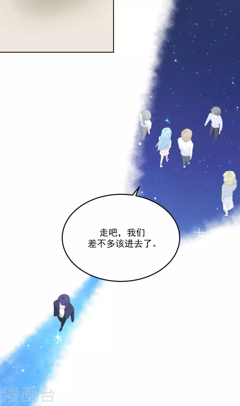 第10话 你去吧-第11话