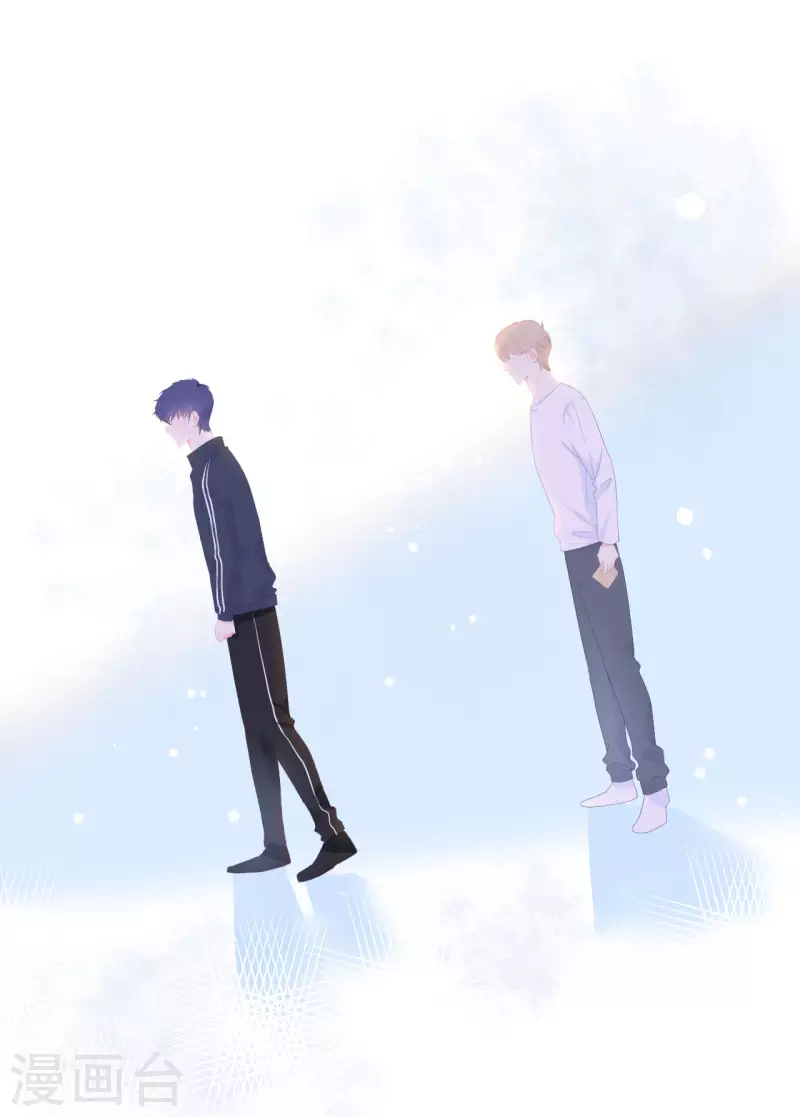 第10话 你去吧-第11话