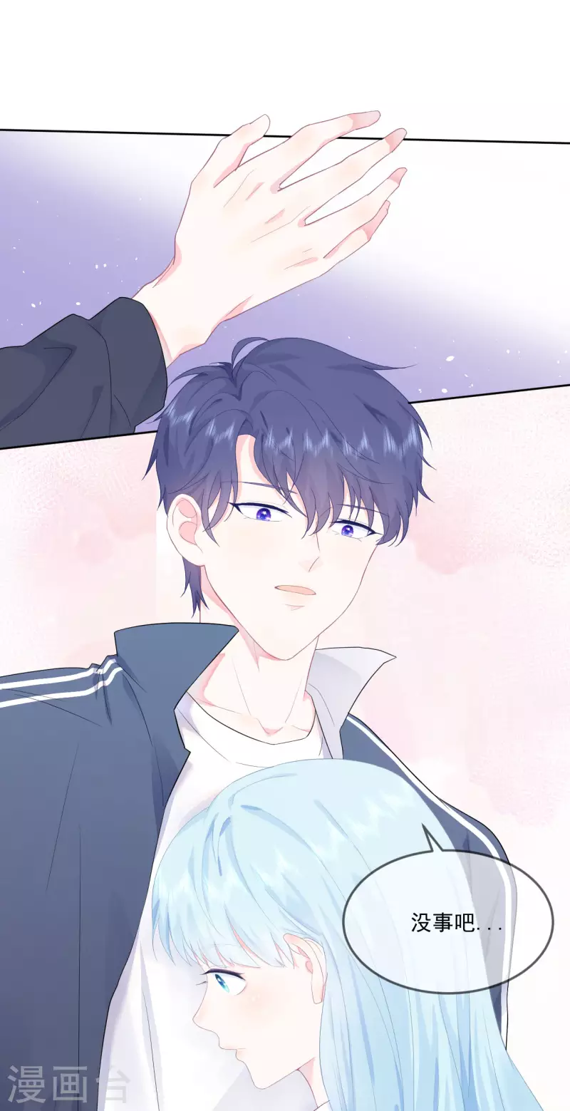 第10话 你去吧-第11话