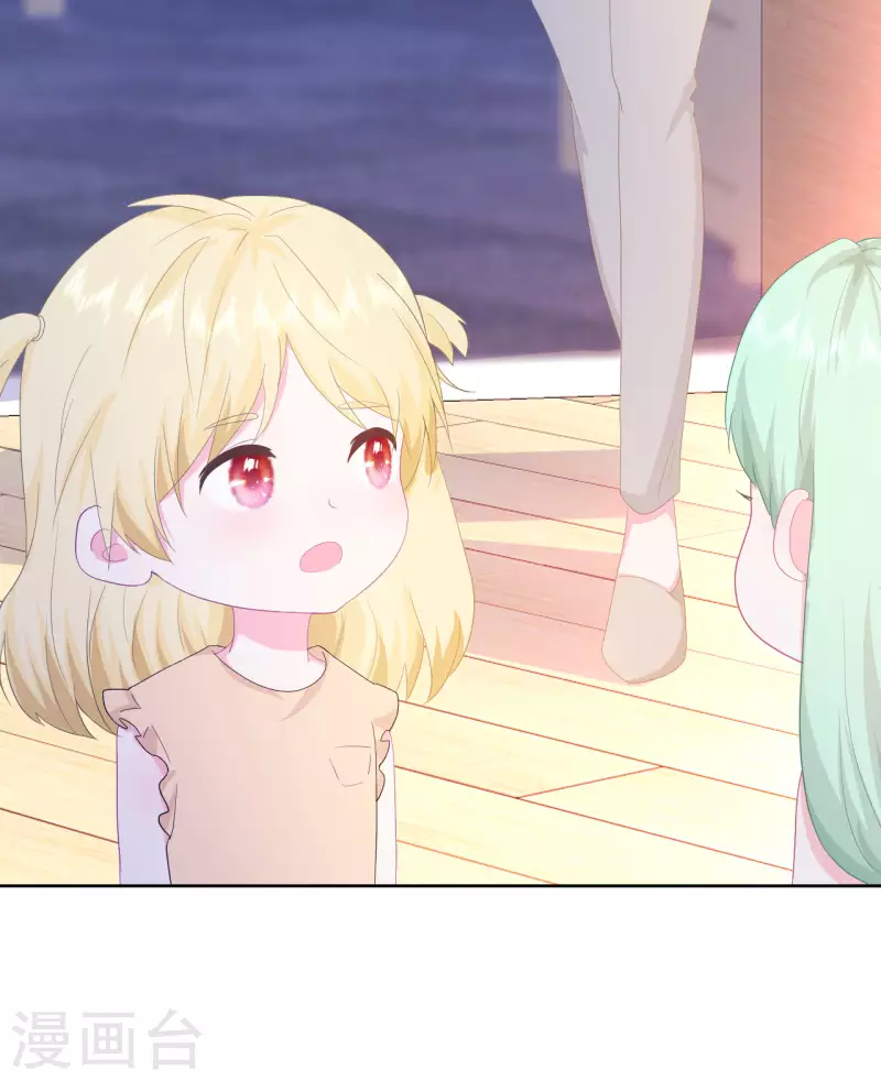 第12话 你们在干什么？-第13话