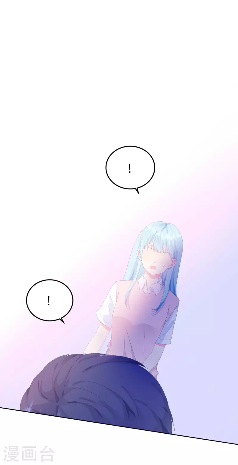 第12话 你们在干什么？-第13话