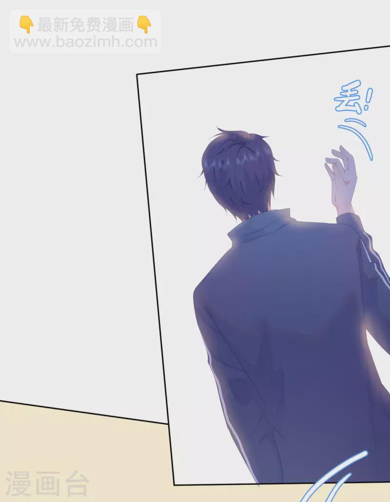 第12话 你们在干什么？-第13话