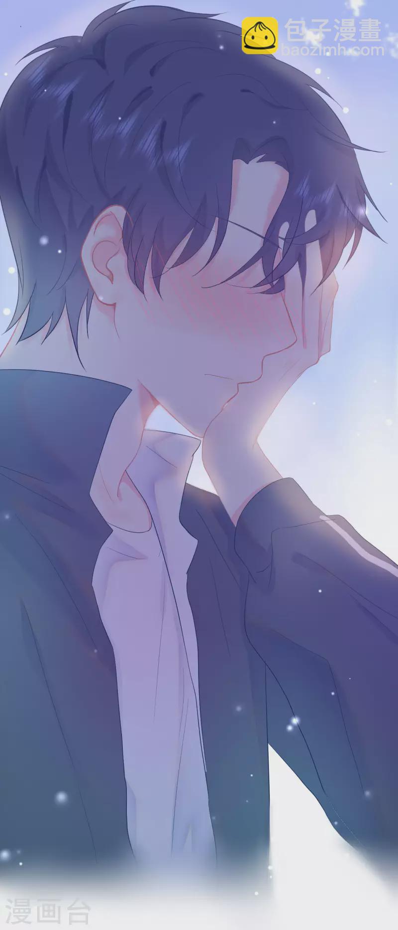 第12话 你们在干什么？-第13话