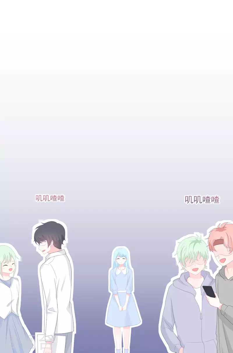 第14话 他们确实很般配-第15话