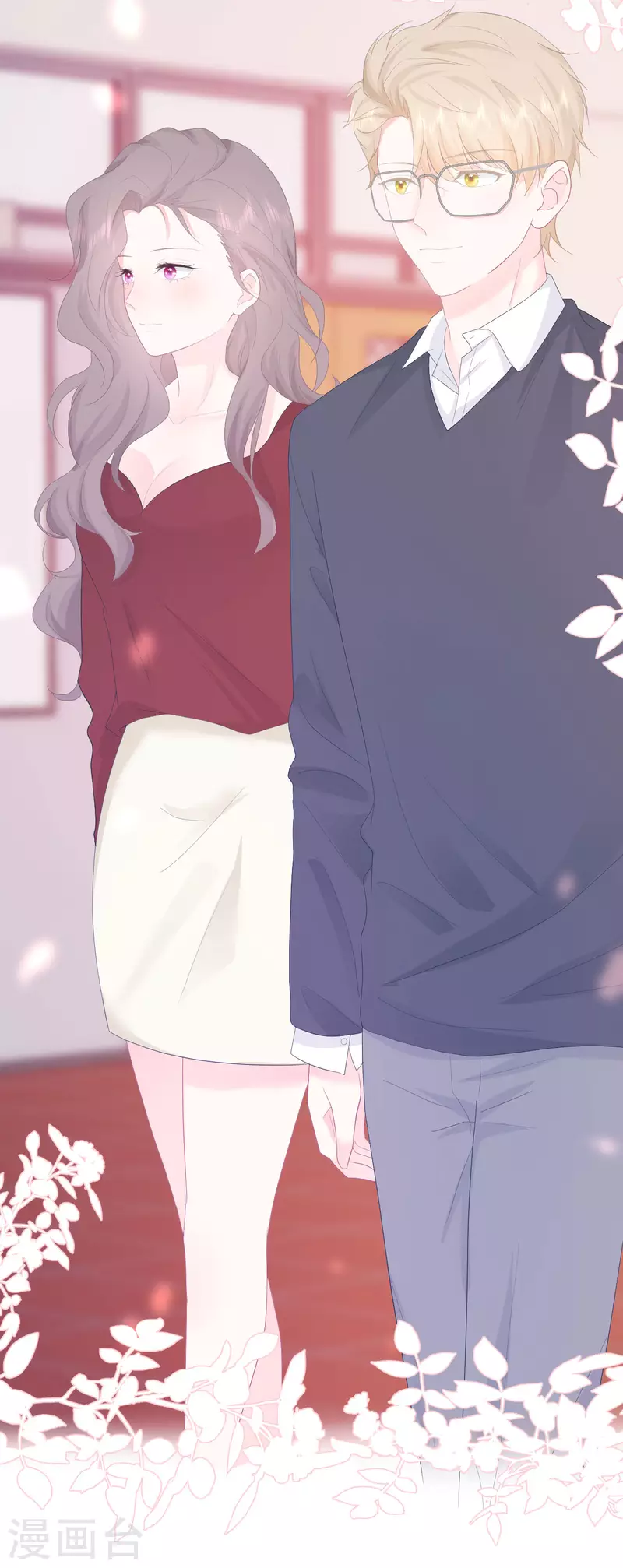 第14话 他们确实很般配-第15话