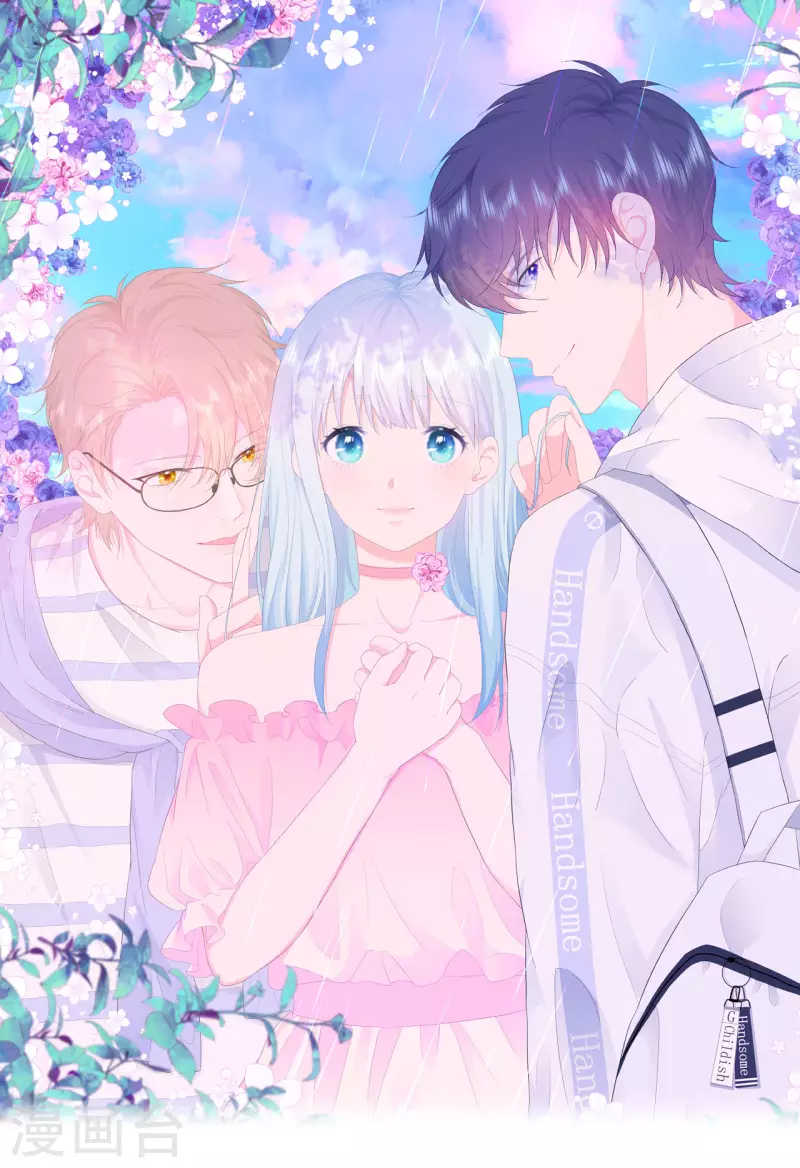 第14话 他们确实很般配-第15话