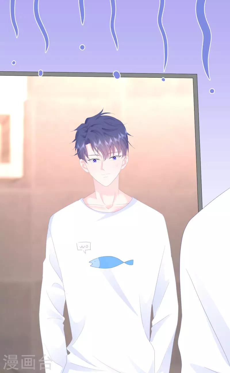 第16话 我喜欢她...吗？-第17话