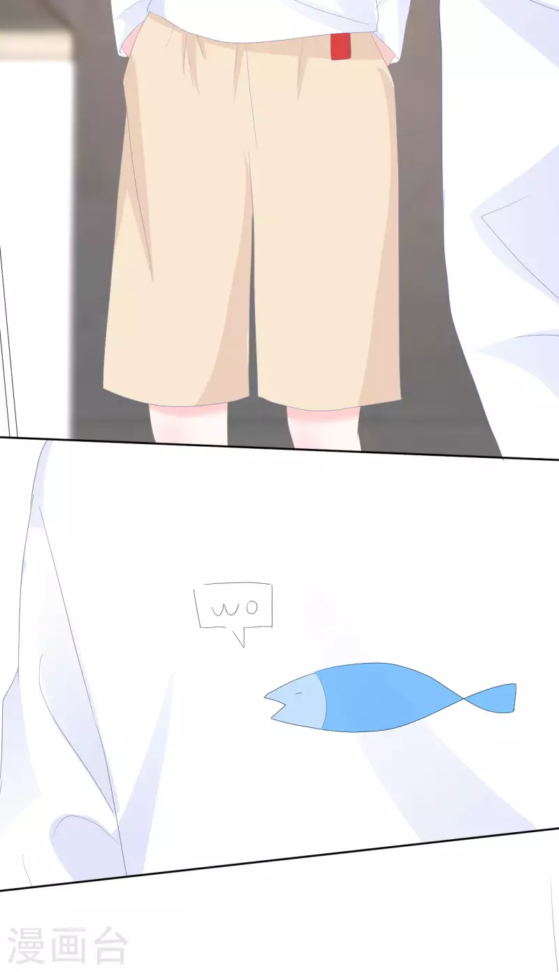 第16话 我喜欢她...吗？-第17话