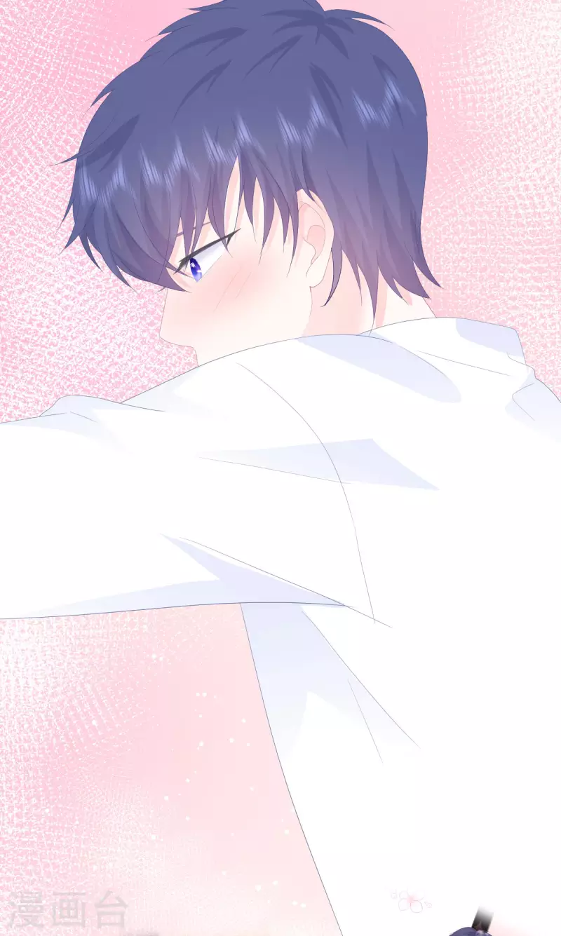 第16话 我喜欢她...吗？-第17话