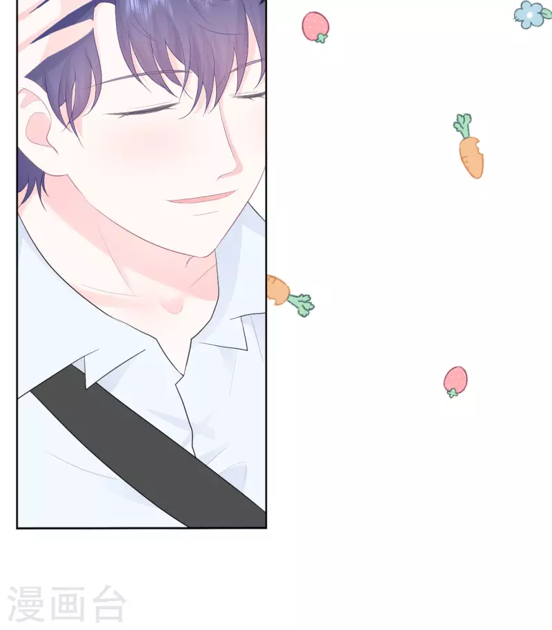 第18话 恶魔先生-第19话