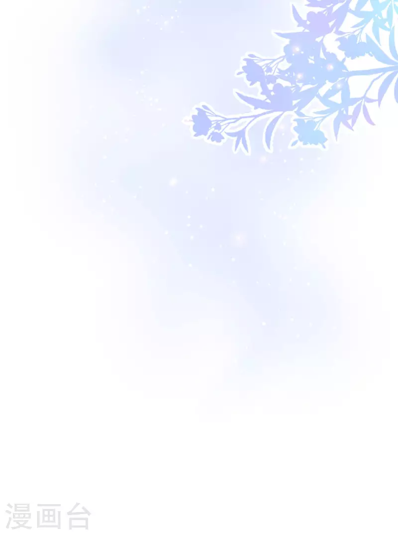 第18话 恶魔先生-第19话