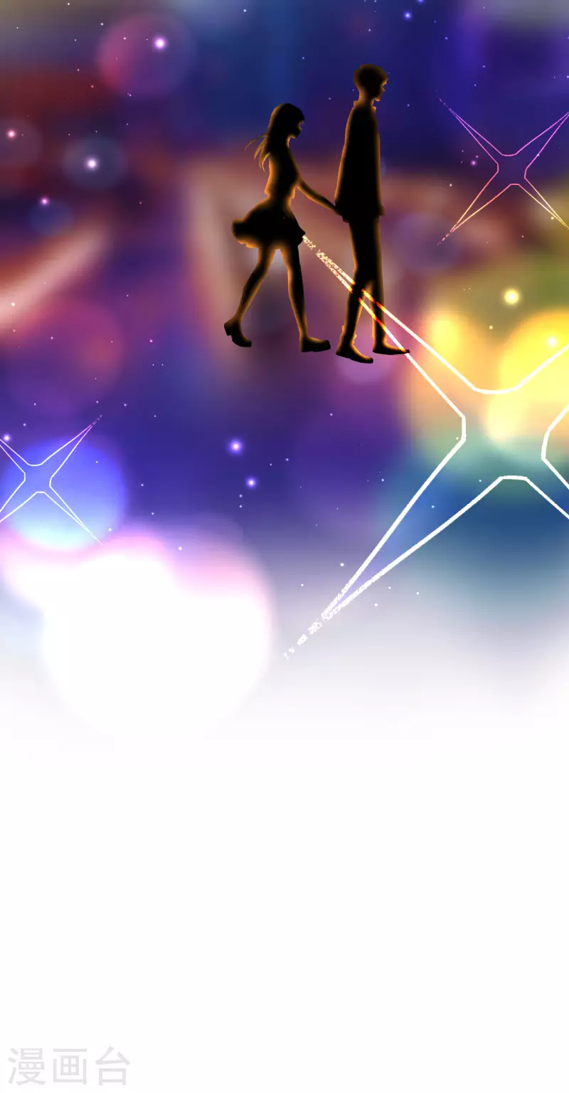 第20话 奇怪的梦-第21话