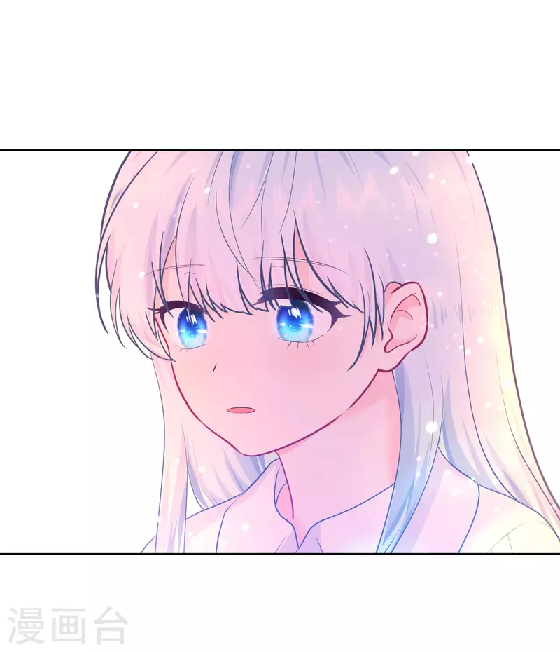 第20话 奇怪的梦-第21话