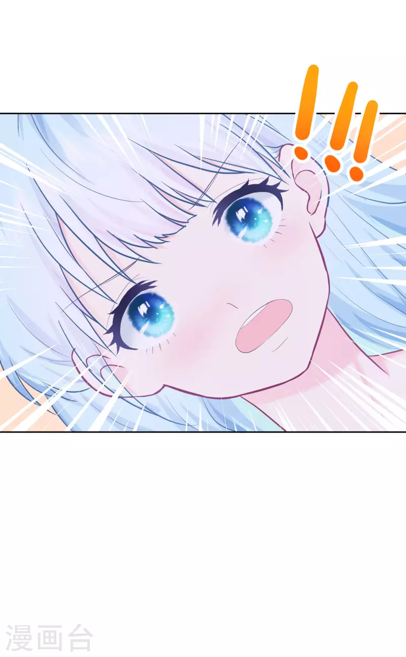 第20话 奇怪的梦-第21话