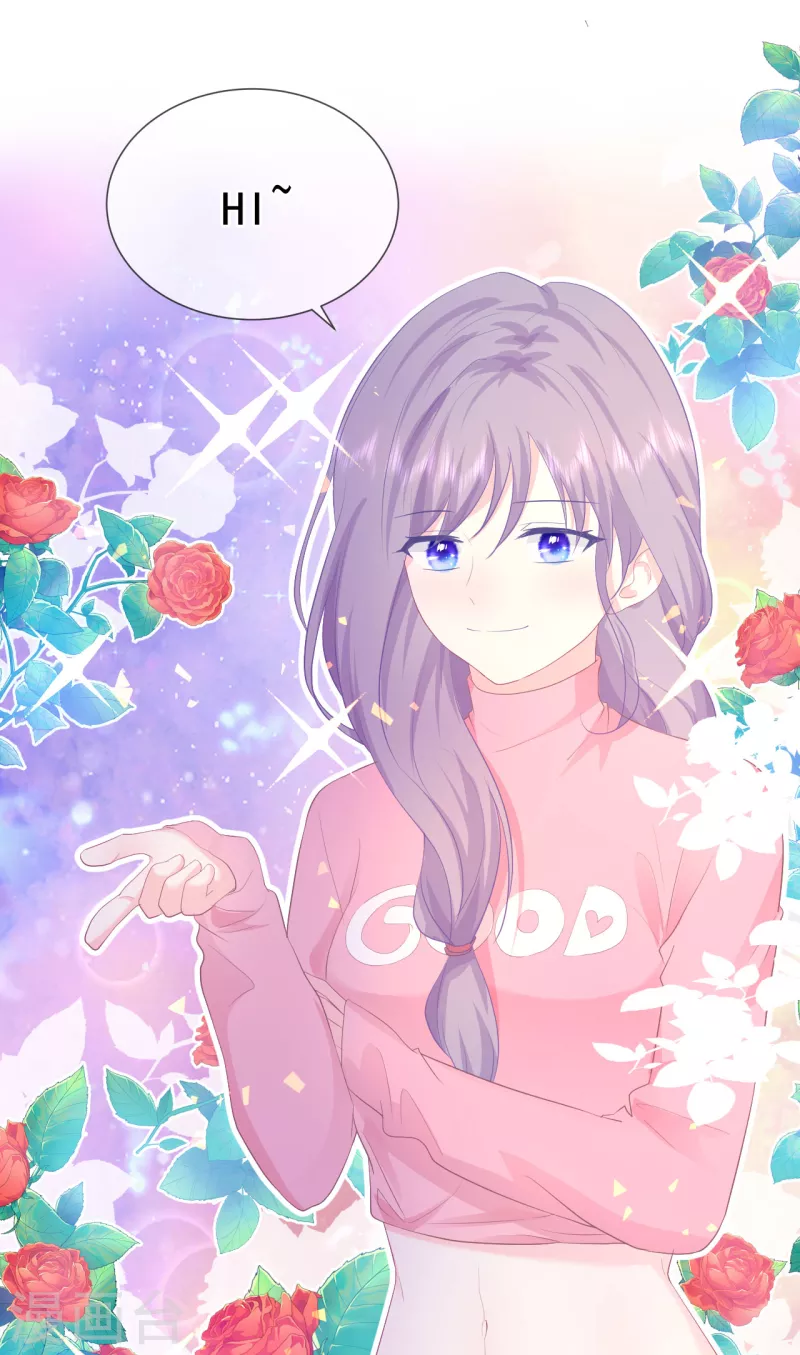 第22话 神秘的老婆婆-第23话