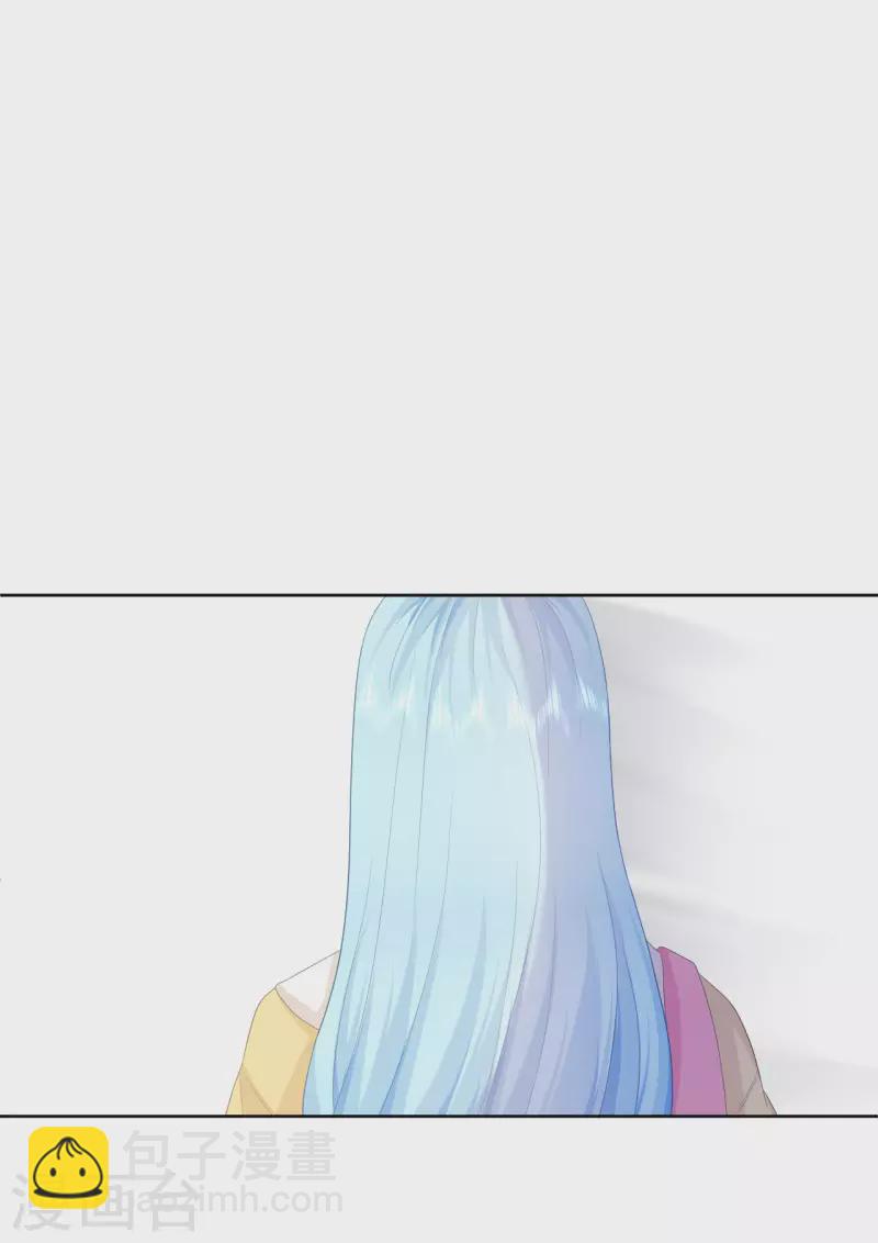 第6话 穿越真相揭晓？-第7话