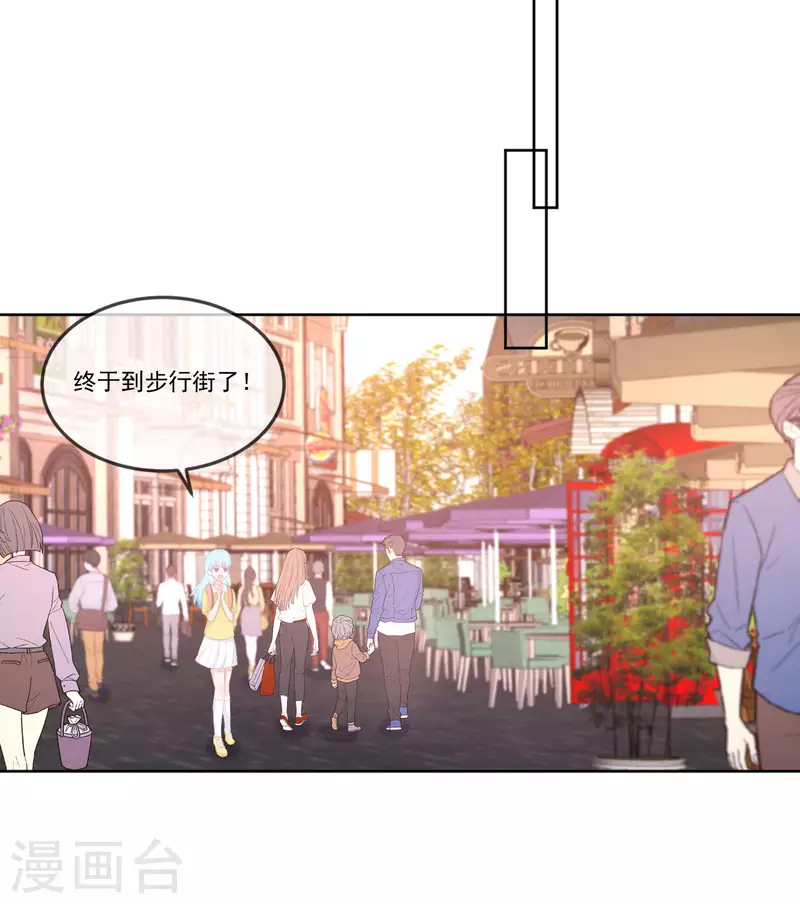 第6话 穿越真相揭晓？-第7话