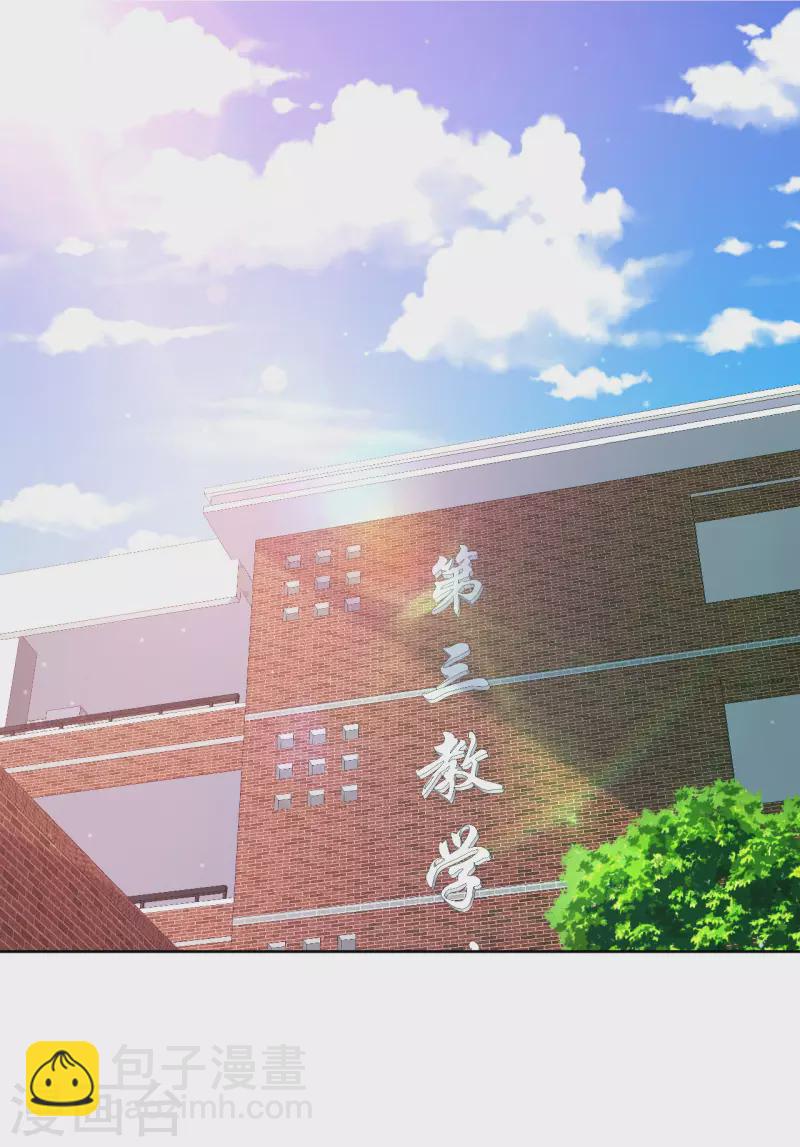 第6话 穿越真相揭晓？-第7话