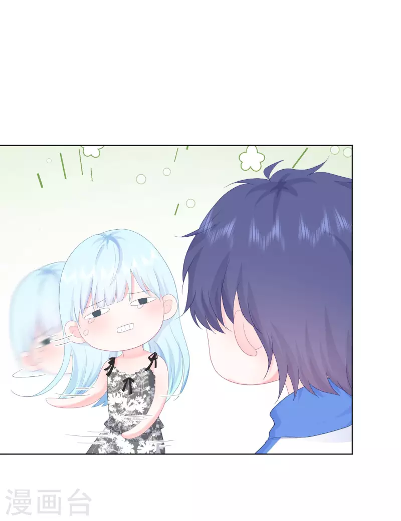 第8话 太近啦！-第9话