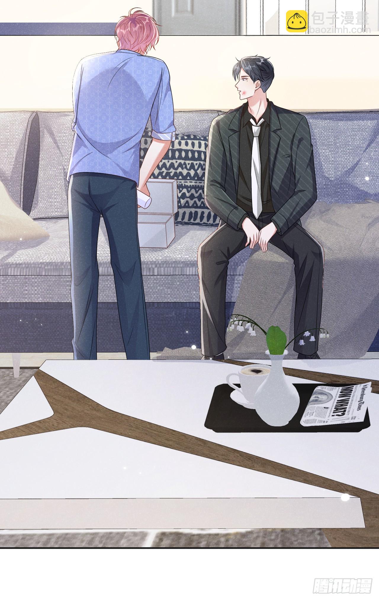 第98话 突击审查？！-第99话