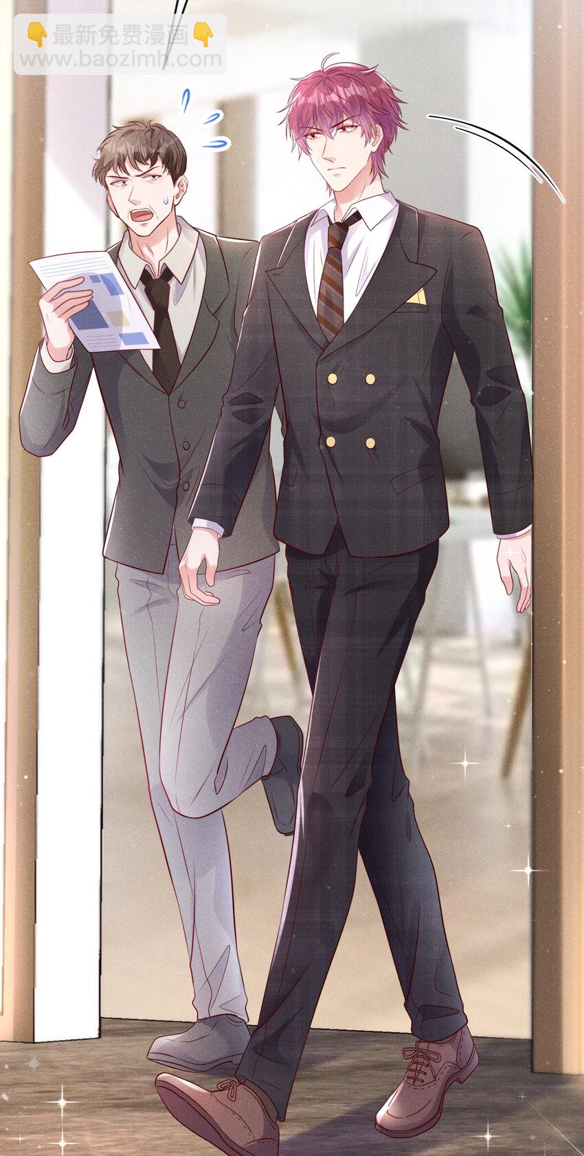 100 公司惹上官司了？！-第101话