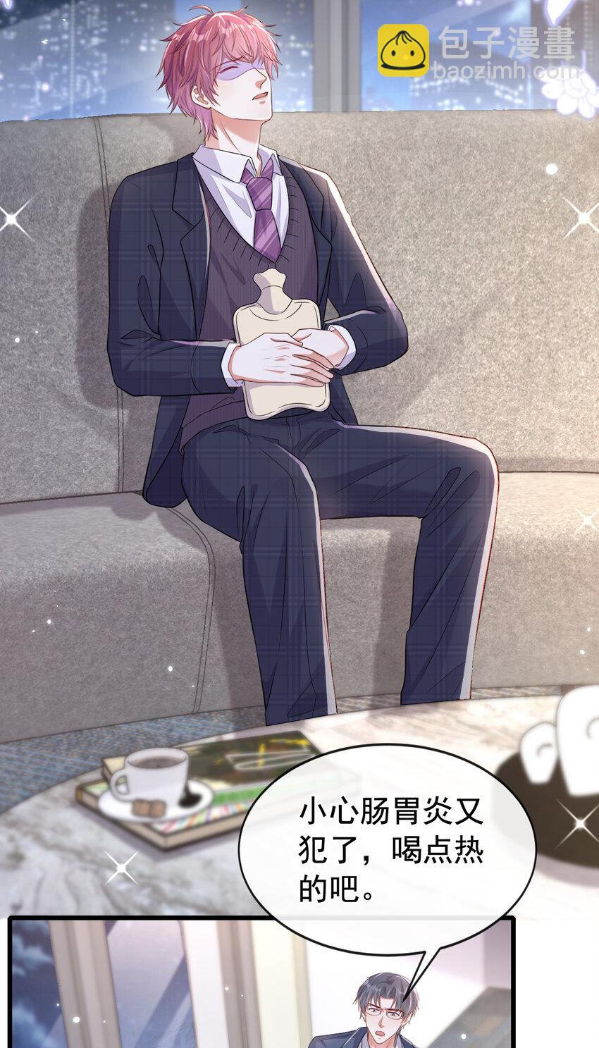 102 我会再次追上你！-第103话