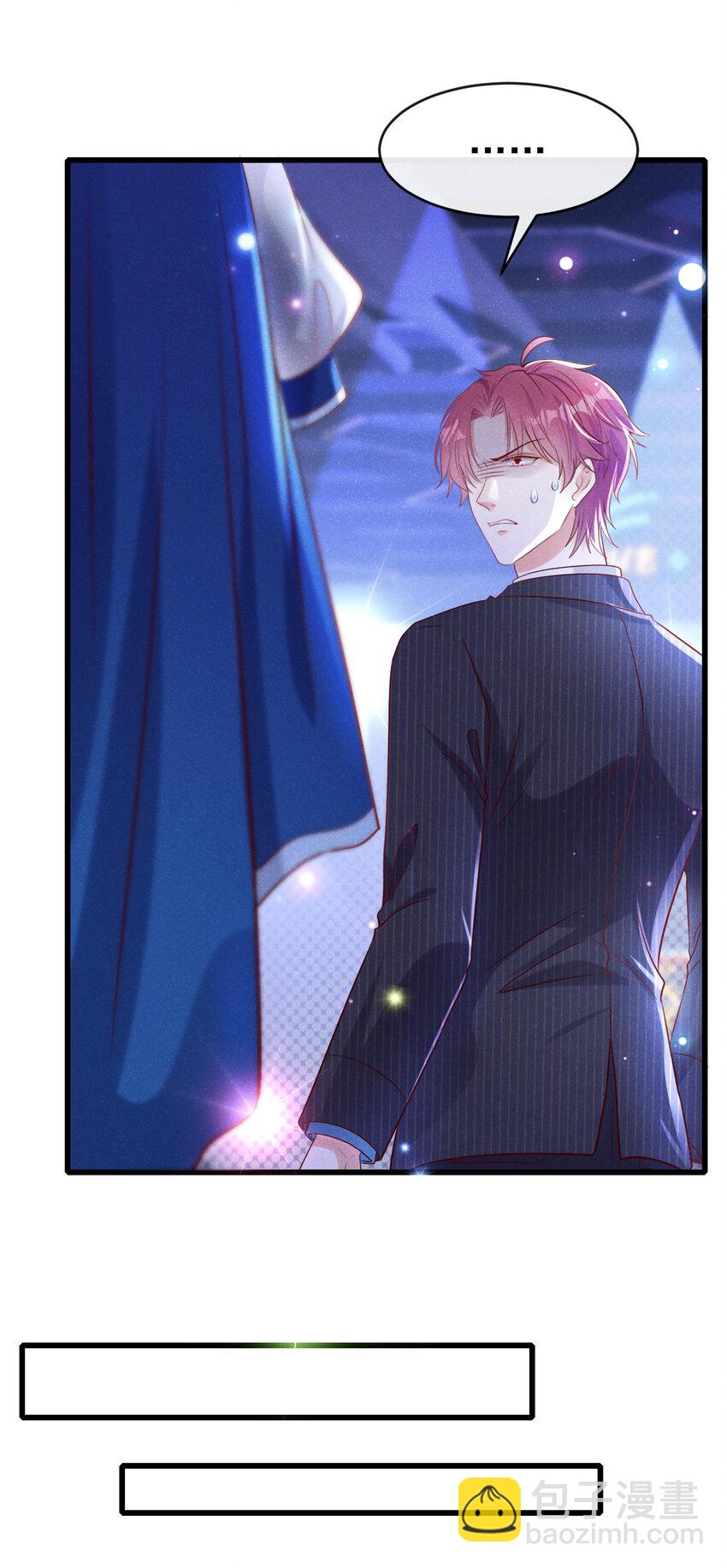 104 你要我穿女装？-第105话