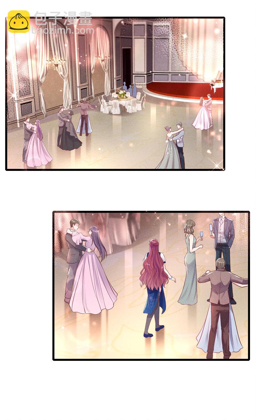 104 你要我穿女装？-第105话