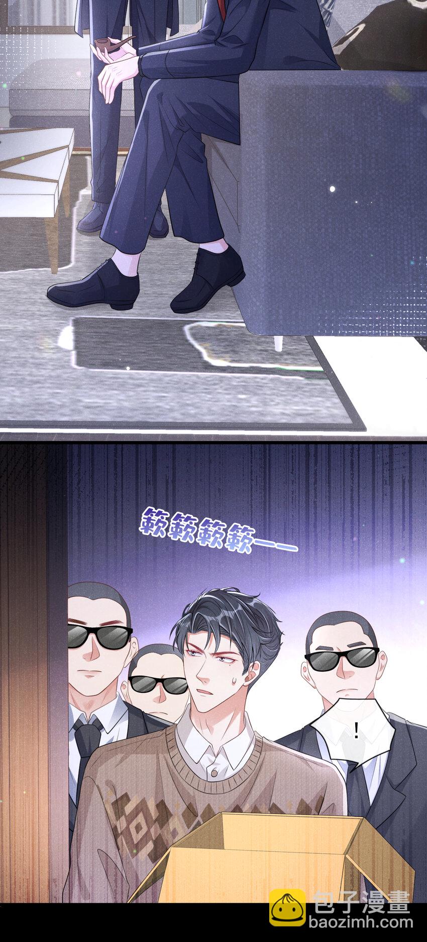 106 川儿，别怕-第107话