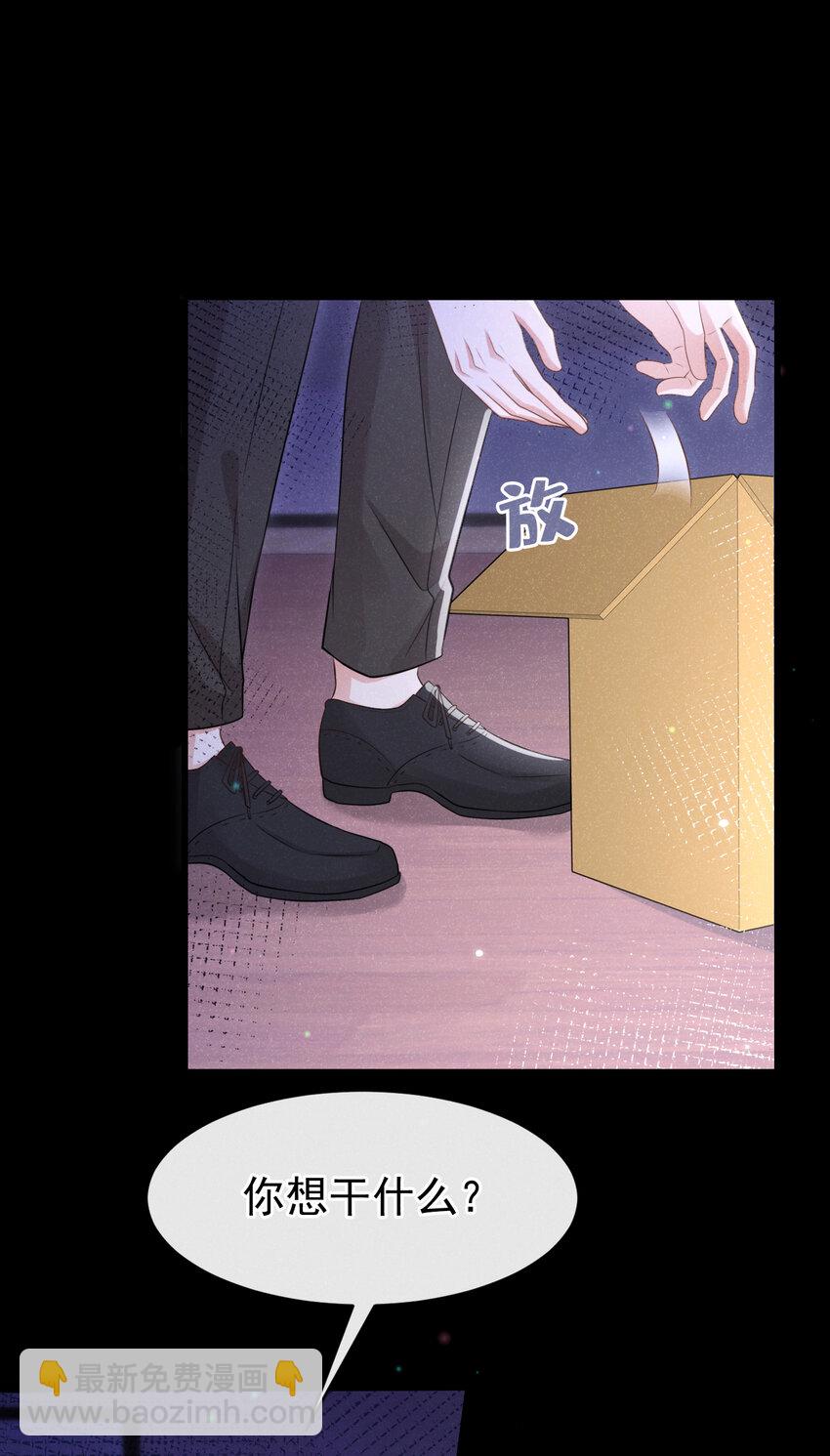 106 川儿，别怕-第107话