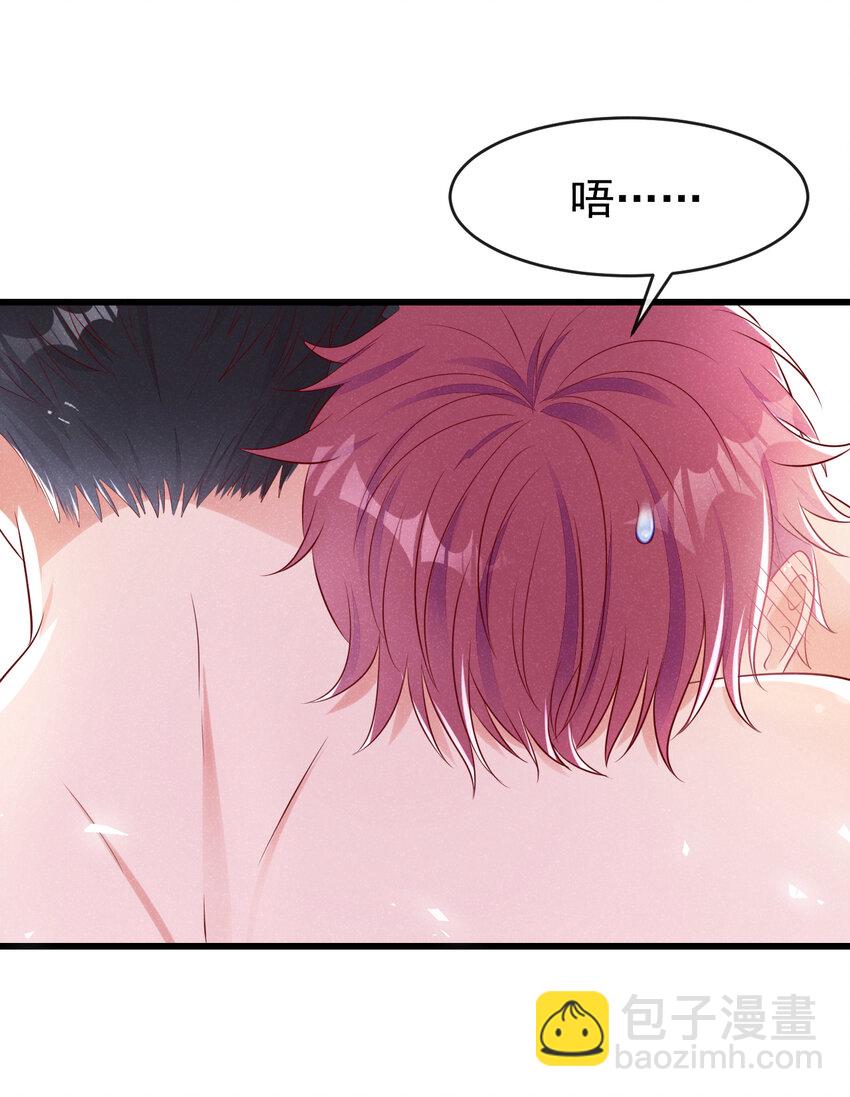 106 川儿，别怕-第107话